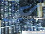 罗姆开关二*管1N4148WS;1N4448WS;1SS355;1SS404;1SS400;RLS4