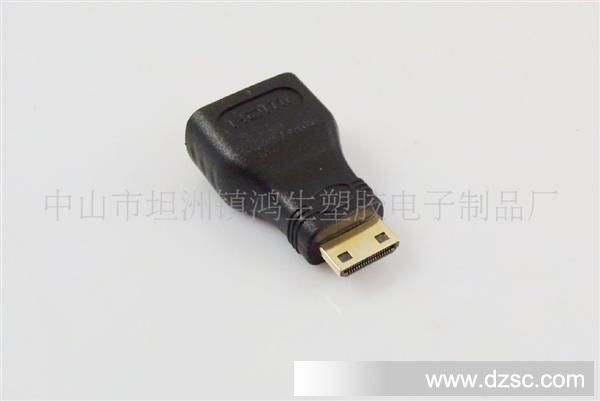 HS-207HDMI A母转D公-4