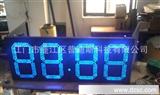 数字温度时间屏led显示12寸蓝色 计时电子显示屏