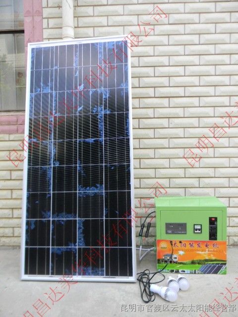 供应  600W太阳能发电机W600-13065