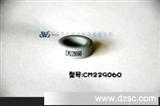 CSC铁镍钼磁环CM229060