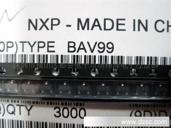 供应共阴贴片二极管BAV99 BAV99LT1