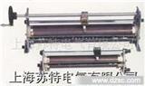 BX7滑线电阻器 上海价格