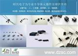 NC7ST08P5X/08D卓越品质以客为尊，欢迎洽谈订购