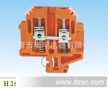 【厂家直销】H-2626 H系列组合型接线端子 优质供应 支持混批