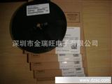 贴片三*管 M*T3906