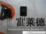 原装*童MJE13003 E13003 优势现货
