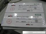 开关,肖特基二*管1N4148,1N4448,1N91*,1N5817,SS12,SS14