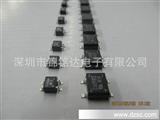 经销批发1N4148(LL4148) 优质高压二*管