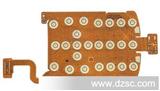 致力于刚性板、FPC柔性板、*pcb印制电路板的设计与制造