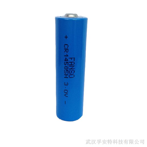 3.0vCR14505H武汉孚安特锂锰容量性锂电池
