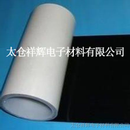 0.15mm国产棉纸双面胶黑色替代3M9448B天津泡棉材料