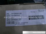 1S2075KTA-E *原装现货