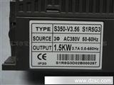 S350-V3.56高稳定度三相1.5KW/3.56A高性能微电脑矢量变频器