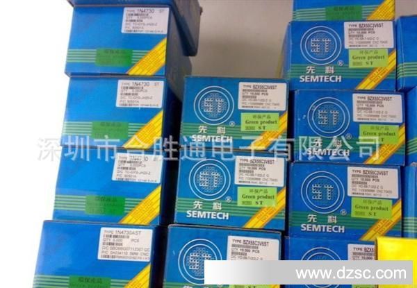 现货供应ST高1/2W  2%稳压管HZ9C1  9C1（8.9V-9.3V）