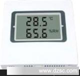 温湿度变送器|传感器 热电偶热电阻温度变送器|福建重庆湖北四川