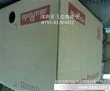 LMSP33AA-696 射频二*管/IC开关二*管
