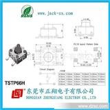 贴片轻触开关 点读机轻触开关