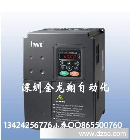 CHE100-0R7G-4 invt英威腾三相380V 0.75KW变频器