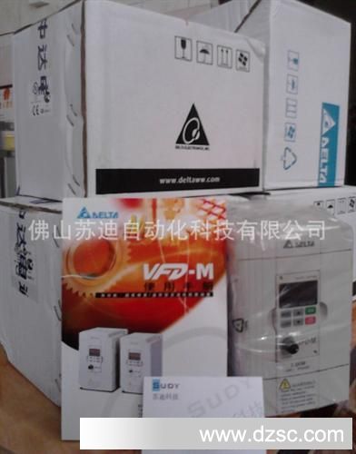 （苏迪热销）代理台达变频器VFD300B43A西安上海杭州经销