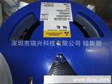 MMSZ5240BS-7  MMSZ5240长期供货，可供样品