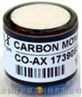 供应英国阿尔法CO-AX(抗H2)和CO-DF(小尺寸)一氧化碳传感器