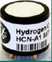 供应英国阿尔法 氰化氢气体传感器HCN-A1和HCN-B1