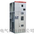 供应湖北武汉KYN61_40.5高低压配电柜柜体厂家