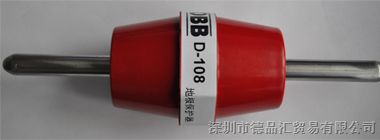 供应OBB地极防雷保护器D-108防雷器
