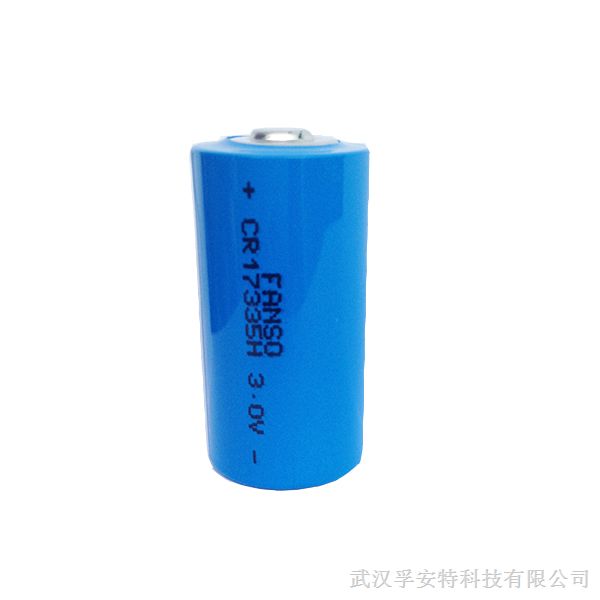 武汉孚安特3.0vCR17335H锂锰1800mah性锂电池