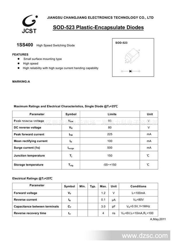 1SS400-1