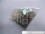 天关二*管1N4148