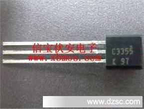 2SC3355，C3355，高频NPN晶体管