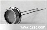 光控设备专用防水耐高温金属壳玻璃封装环光敏电阻LD50J0510