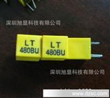 国产插件陶瓷滤波器lLT480BU