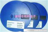 开关二*管1N4148WS WT M*D4148W/SE/CC/CA SOD-123 SOD323