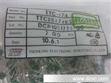 热敏电阻ttc474