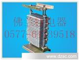 生产销售高RT系列RT41-8/1B电阻器 频敏电阻器  【图】