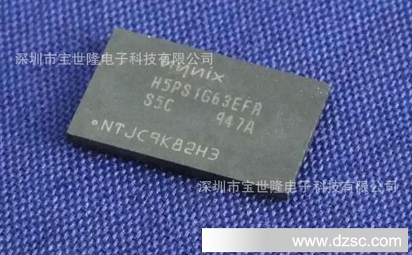 厂家供应原装拆机IC颗粒 现代 H5PS1G63EFR-S5C DDR2 64*16