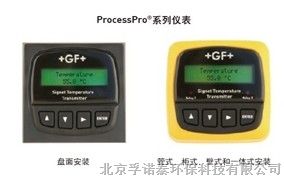 供应美国GF 3-8350压力变送器阿拉善盟总代理