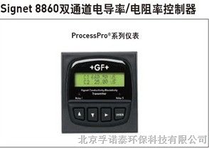 供应美国GF 3-8750PH/ORP变送器阿拉善盟厂家