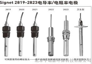 供应美国GF2819-2823电导传感器阿拉善盟大量现货