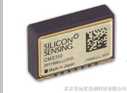 CMS390组合型MEMS传感器 Silicon Sensing公司全新原装