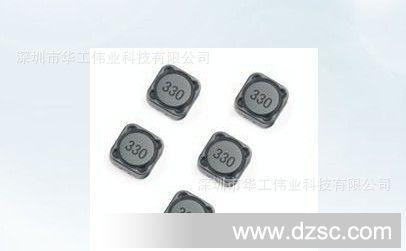CDRH74(7*7*3.5)生产功率电感大量现货供应，厂家直销