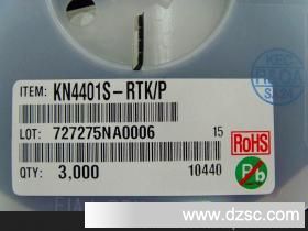 KEC/KN4401S-RTKKEC三极管,KEC授权代理商