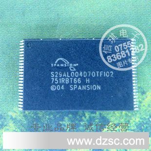 S29AL004D70TFI02 4MB Boot Sector FLASH 存储器 【原装现货】