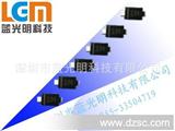 厂家*开关二*管1N4148WS（T4）SOD-323