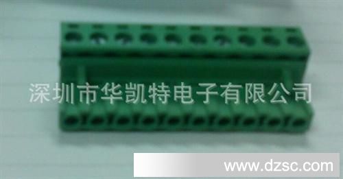 供应深圳市接线端子，母座插拔式接线端子，2EDGK-5.08