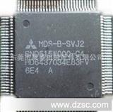 三菱MDS-B-SVJ2主芯片