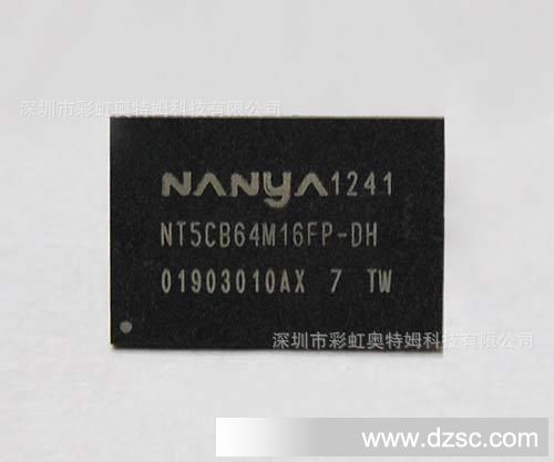 南亚DDR3-1G*16 NT5CB64M16FP-DH 原装现货